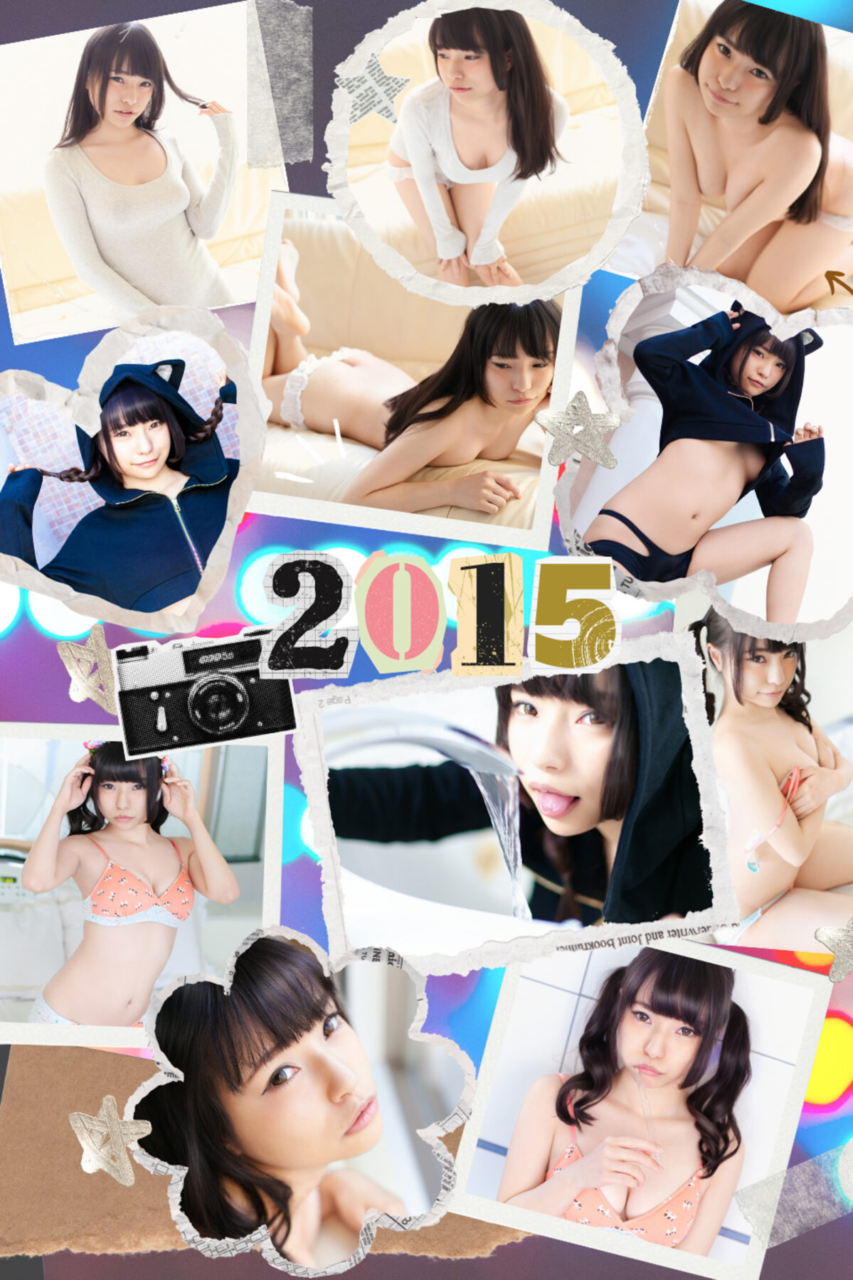 2015/御茶海マミ